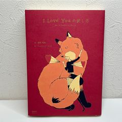 NHKプチプチアニメ ニャッキ! スウィーティー篇 DVD - メルカリ