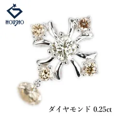 ダイヤモンド ペンダントトップ K18ホワイトゴールド クロス 十字架 揺れる 透かし 中古 宝正 904657