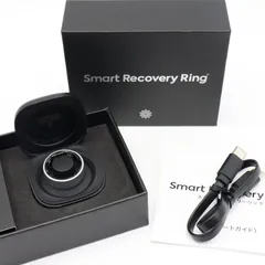 【美品】issin Smart Recovery Ring SRR25W01YJ マットシルバー USサイズ 9号 スマートリング イッシン 本体