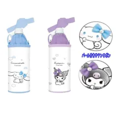 クロミ 水筒カバー シナモロール ペットボトル ホルダー ボトルケース カバー 保冷 サンリオ 子供 キッズ 行楽 遠足