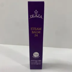 2026年最新】ディーザの人気アイテム - メルカリ