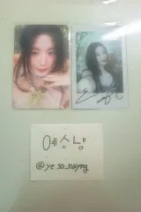 2026年最新】シュファの人気アイテム - メルカリ