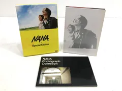 【小牧店】NANA special edition DVD２枚組 【PT304-3151】