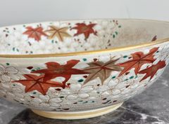 雲楽窯　紅葉　赤葉（箱あり2点組） 雲楽窯 紅葉 赤葉（箱あり2点組） - メルカリ
