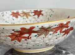 2026年最新】尾形乾山の人気アイテム - メルカリ