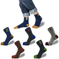 クルー丈 くるぶし丈 フットカバー 5本指靴下 5足5色セット 速乾 吸汗 ランニング スポーツ ショートソックス 25~28.0cm 綿 メンズ ソックス 五本指 [XKAOPUTE]