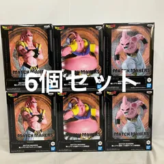 未開封 ドラゴンボール MATCH MAKERS 魔人ブウ フィギュア 6個セット SF2658 c111