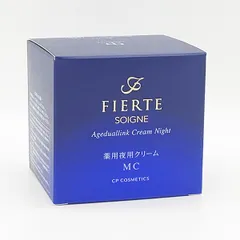 2026年最新】ナイトクリーム cpの人気アイテム - メルカリ