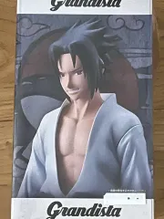 うちは サスケ Grandista（グランディスタ） フィギュア