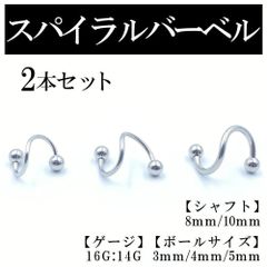 Item thumbnail for item 8b6636fc-3ecd-4ae1-a05a-5433b3e47a7e