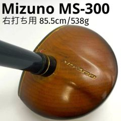 Item thumbnail for item f1732193-d2f2-4cff-b8dd-23f440c6cca6