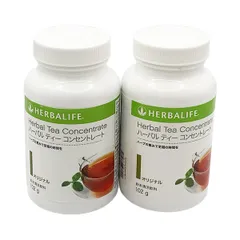 2026年最新】ハーバライフ ハーバルティーの人気アイテム - メルカリ