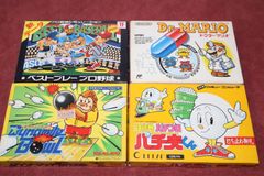 希少品 ハイパーオリンピック'84 Konami アーケード パンフレット 希少品 ハイパーオリンピック'84 Konami アーケード パンフレット