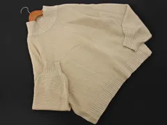 LOWRYS FARM ローリーズファーム ハイネック ボリュームスリーブ ニット セーター sizeF/ベージュ ◇■ レディース