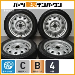 2026年最新】155/65R14 グッドイヤー アイスナビホイールセットの人気 