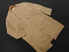 BEAMS HEART ビームスハート ロング カーディガン ベージュ ◇■ レディース