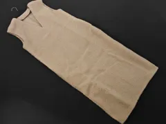 CLASSICAL ELF クラシカルエルフ Vネック ワンピース ジャンパー スカート sizeXL/ベージュ ◇■ レディース