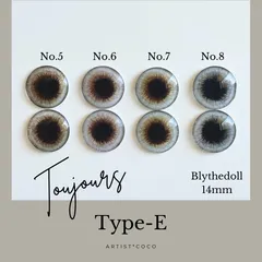 【Type-E】　No.5〜8 ブライスアイ　ブライスアイチップ