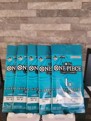 【在庫ラスト】【新品未開封❗】ワンピース 一番くじ ワンピースカード  I賞  カードデザインステッカーセット  5パックセット