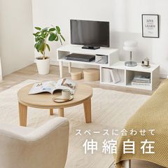 商品の評価