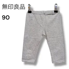 a2088 無印良品 ベビー レギンス パンツ 90 グレー