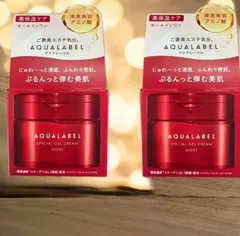 4909978164461-2【２個セット】　即納　アクアレーベル スペシャルジェルクリーム EX モイスト ( 90g )  アクアレーベル　高保湿ケアのオールインワン　AQUALABEL　コラーゲン