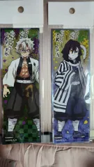 鬼滅の刃 しおり セット (伊黒 小芭内 / },-\実弥)