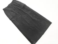 JOURNAL STANDARD L'ESSAGE ジャーナルスタンダードレサージュ コーデュロイ カーゴ マキシ スカート size36/黒 ◇■ レディース