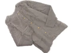 CLASSICAL ELF クラシカルエルフ フェザーヤーン ニット カーディガン sizeL/グレー ◇■ レディース