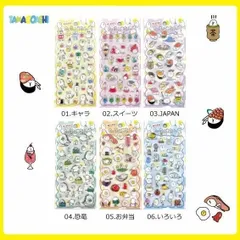 2026年最新】フォロー割引の人気アイテム - メルカリ