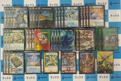 デュエルマスターズ/デュエマ　トリーヴァダーバンデ　デッキパーツセット　40枚