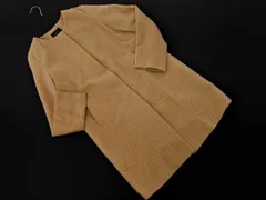 DRESKIP ドレスキップ ノーカラー コート sizeM/ベージュ ◇■ レディースのサムネイル