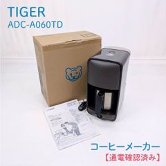 TIGER ACW-A080(KQ) BLACK タイガー魔法瓶 - メルカリ