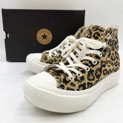 コンバース ALL STAR LIGHT PLTS LEOPARD HI 23.5cm ブラウン 31302540 レディース CONVERSE オールスター ライト レオパード 607757-0001