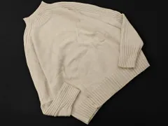 COMME CA ISM コムサイズム ハイネック ニット セーター size11/アイボリー ◇■ レディース