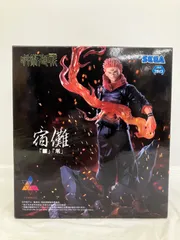 2026年最新】Luminasta 宿儺の人気アイテム - メルカリ