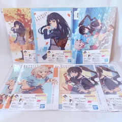 一番くじ リコリスリコイル 3弾 F賞 クリアポスター 5種 7枚 セミコンプのサムネイル