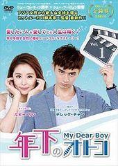 モップガール DVD 北川景子 - メルカリ