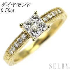 2026年最新】ダイヤモンドリング プリンセスカットの人気アイテム