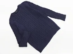 RAGEBLUE レイジブルー ケーブル編み ニット セーター sizeL/紺 ◇■ メンズ