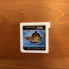 モンスターハンター3G ニンテンドー3DS ソフト 2本セット ケースなし 