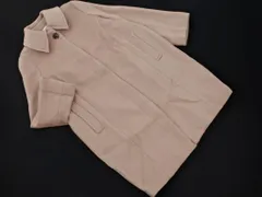 snidel スナイデル ウール混 ステンカラー コート size1/ベージュ ◇■ レディース