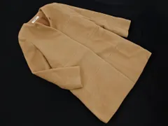 NATURAL BEAUTY BASIC ナチュラルビューティーベーシック ウール混 ノーカラー コート sizeS/ベージュ ◇■ レディース