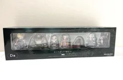[高松43-0067]【未開封】 D賞 ミニフィギュア7体セット 一番くじ　FF7REBIRTH ファイナルファンタジー7[60サイズ]