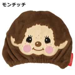 Item thumbnail for item 5ad22a4f-02b8-4d2e-8c60-e9806d2ee236