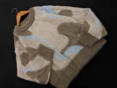 CLASSICAL ELF クラシカルエルフ ボリュームスリーブ 総柄 ニット セーター sizeM/グレーx水色 ◇■ レディース