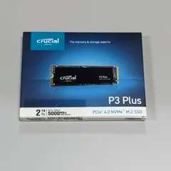 2026年最新】crucial p3 plus 2tbの人気アイテム - メルカリ