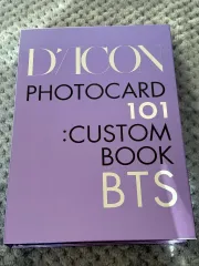 BTS DICON