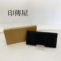 本日限定ジャストプライス【未使用】 万双 バッグ仕様 厚コバ名刺入れ ネイビー 本日限定ジャストプライス【未使用】 万双 バッグ仕様 厚コバ名刺入れ