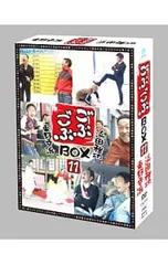 2026年最新】ごぶごぶ dvdの人気アイテム - メルカリ